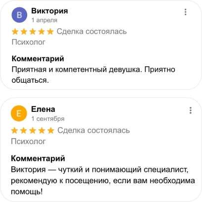 education