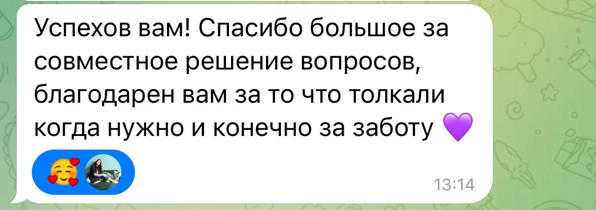 education
